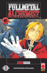 fullmetal alchemist mp4 movie english download
